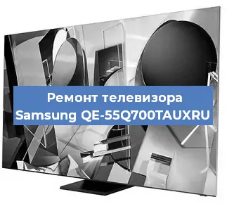 Замена порта интернета на телевизоре Samsung QE-55Q700TAUXRU в Тюмени